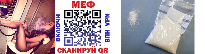 Купить наркотики сайты Шахты Кокаин  АМФЕТАМИН  Мефедрон  СК  ГАШИШ  Каннабис 