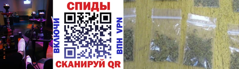 Бутират оксибутират  продажа наркотиков  Шахты 