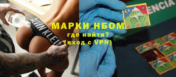 кокаин колумбия Алзамай