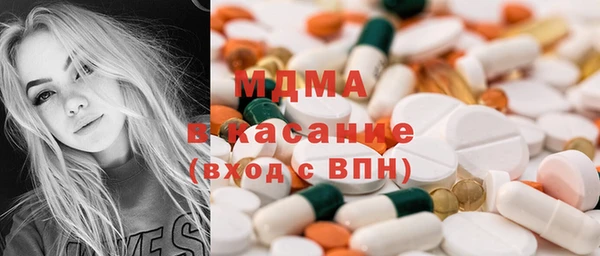 прущая мука Нея