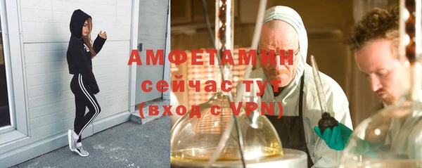 кокаин премиум Алексеевка