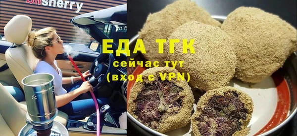 мдпв Нефтегорск