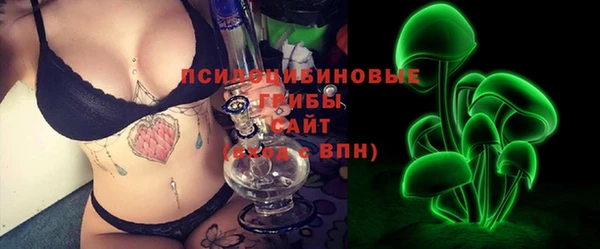 spice Абдулино