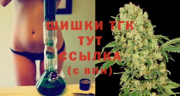 COCAINE Абинск