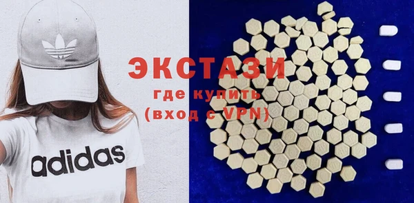кокаин колумбия Алзамай