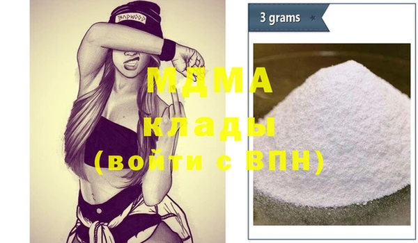 прущая мука Нея