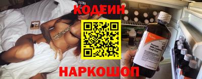 амфетамин Камышлов