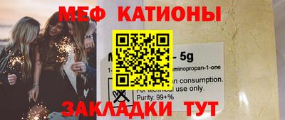амфетамин Камышлов