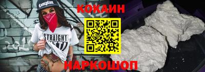 ПСИЛОЦИБИНОВЫЕ ГРИБЫ Кандалакша