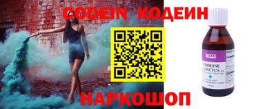 амфетамин Камышлов