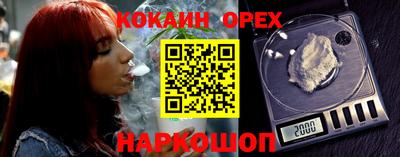 амфетамин Камышлов