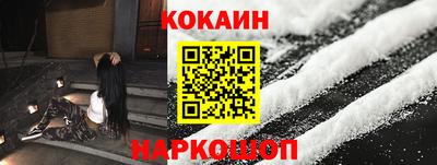 амфетамин Камышлов