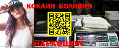 амфетамин Камышлов