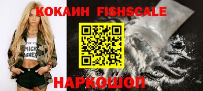 ПСИЛОЦИБИНОВЫЕ ГРИБЫ Кандалакша