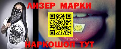 ПСИЛОЦИБИНОВЫЕ ГРИБЫ Кандалакша