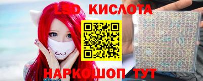 гашиш Среднеуральск