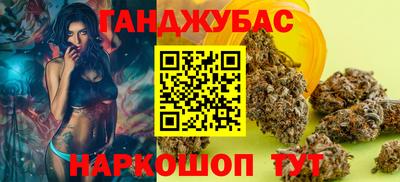 амфетамин Камышлов