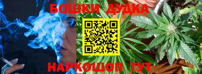 ПСИЛОЦИБИНОВЫЕ ГРИБЫ Кандалакша