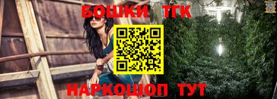амфетамин Камышлов