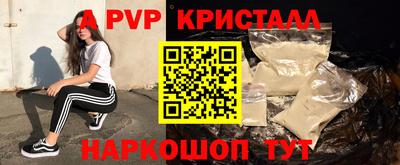 ПСИЛОЦИБИНОВЫЕ ГРИБЫ Кандалакша
