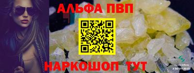 ПСИЛОЦИБИНОВЫЕ ГРИБЫ Кандалакша
