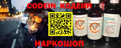 ПСИЛОЦИБИНОВЫЕ ГРИБЫ Кандалакша