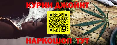 амфетамин Камышлов