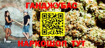 ПСИЛОЦИБИНОВЫЕ ГРИБЫ Кандалакша