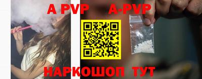 ПСИЛОЦИБИНОВЫЕ ГРИБЫ Кандалакша