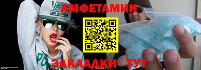 ПСИЛОЦИБИНОВЫЕ ГРИБЫ Кандалакша