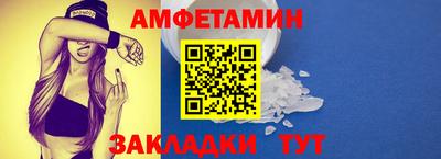 ПСИЛОЦИБИНОВЫЕ ГРИБЫ Кандалакша
