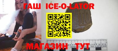 амфетамин Камышлов