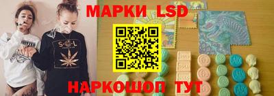 ПСИЛОЦИБИНОВЫЕ ГРИБЫ Кандалакша
