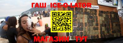 ПСИЛОЦИБИНОВЫЕ ГРИБЫ Кандалакша