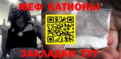ПСИЛОЦИБИНОВЫЕ ГРИБЫ Кандалакша