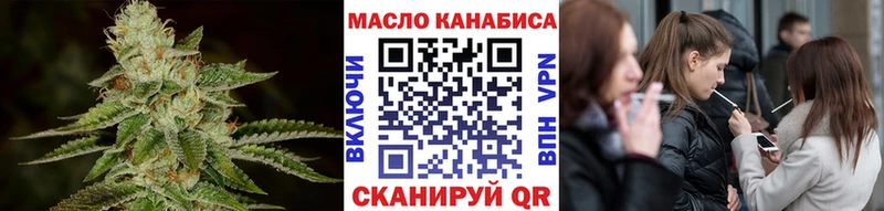 где купить наркоту  Шахты  ТГК Wax 